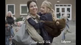 Teacher & Student affair Start with Class  De Leerling Film N0 1