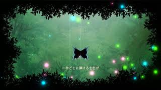 Girl in dreamy-forest