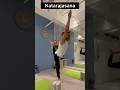 RYT-500 APPROVED: Natarajasana Biomechanics Hack → 92% Balance Success (FREE Masterclass)