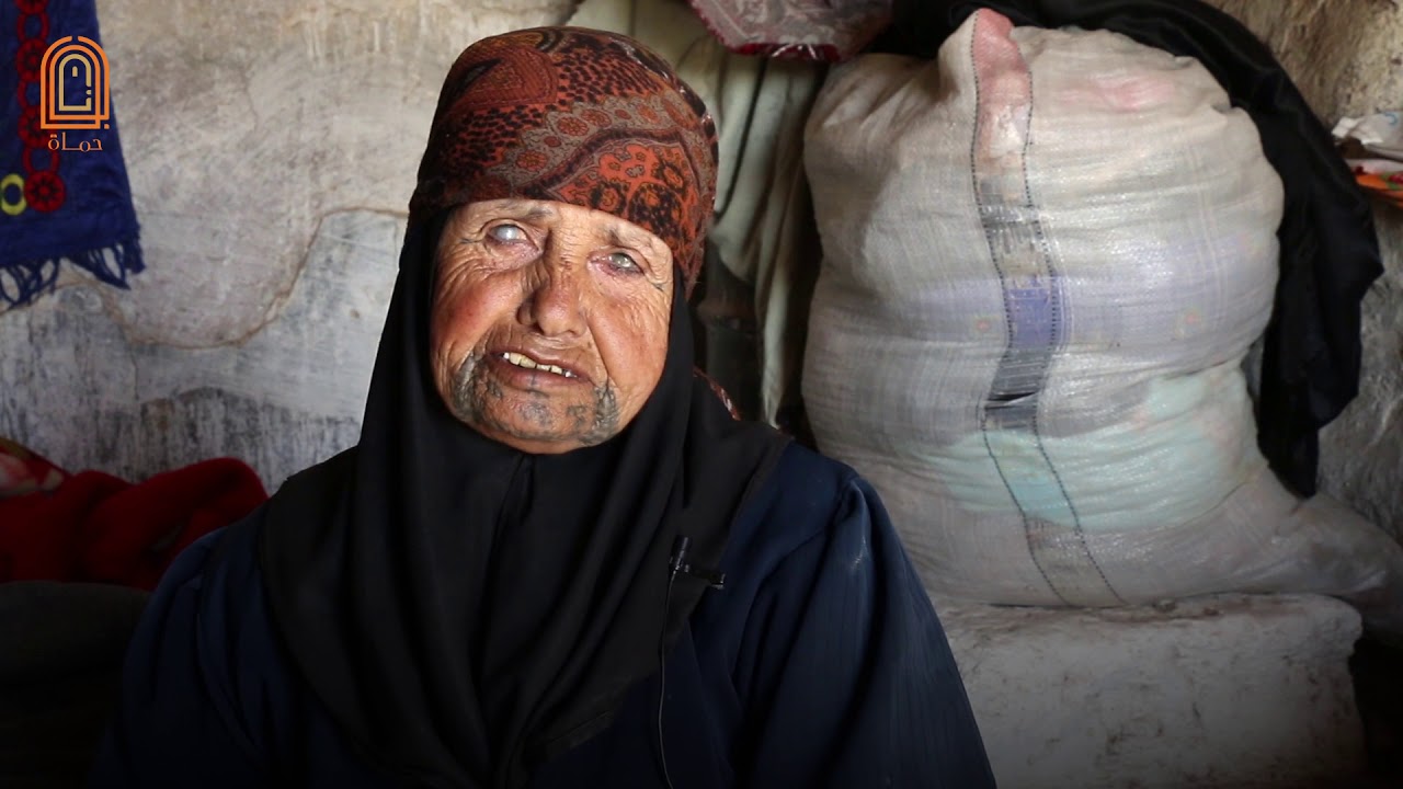 #بوابة_حماة| معاناة امرأة عجوز سورية