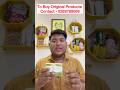 Forever Aloe Avocado Face And Body Soap Benefits In Hindi #ytshorts #shortsvideo #shorts #flpindia