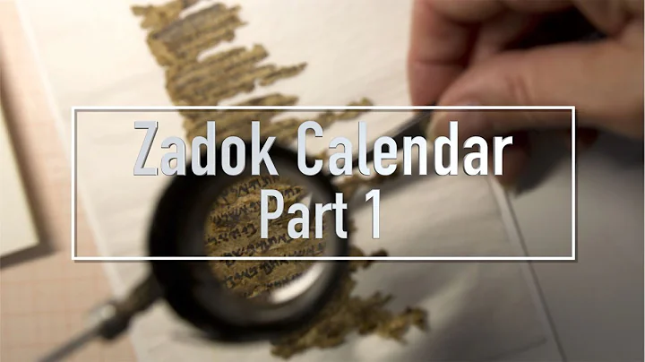 Zadok Calendar In The Dead Sea Scrolls/Part 1