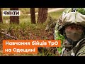 💪 Альпіністи, медики та СУПЕРВОЇНИ - як тренуються бійці ТЕРОБОРОНИ на Одещині