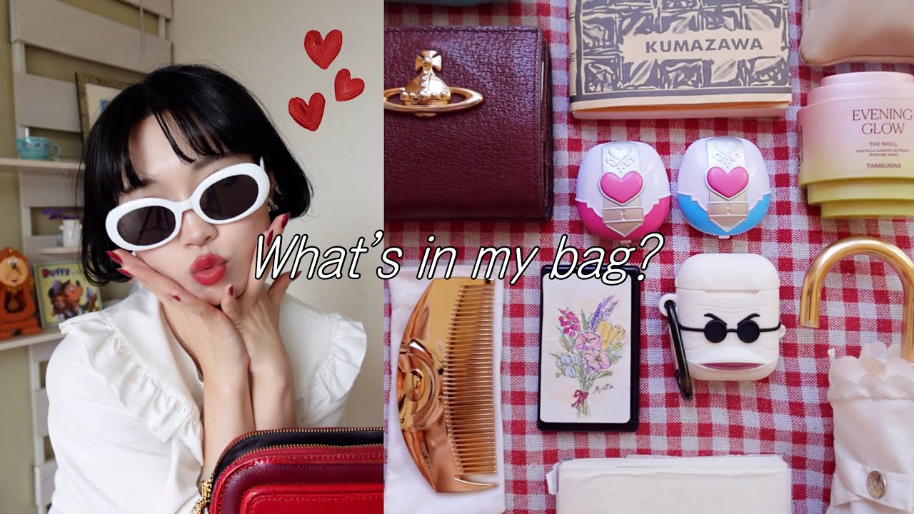 25歳 バックの中身すっぞ 🧳❤️ What’s in my bag? #1人時間充実バック