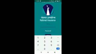 [BENGALI: AUDIO] UBP INSPECTION ANDROID APP, HOW TO USE TUTORIAL screenshot 5