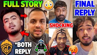 ANGRY Reply?🥵 GodLike Vs SouL? - Managers, FuLL Matter Explained😳 Neyoo,Scout,S8uL Sid,Hades Plays