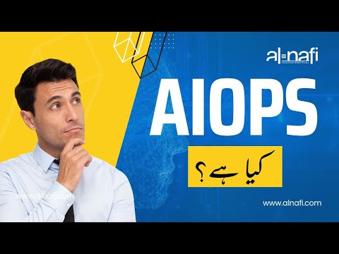 What Is AIOps?