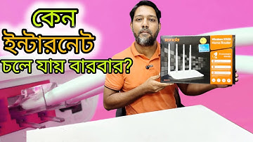 Top 5 Reasons Why Tenda F6 Is The BEST Budget WiFi Router For Home Office