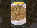 #Soya_Briyani🌶️🍅🥕🔥😋 #Trending_Recipe😋😋
