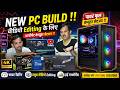 NEW PC BUILD !! वीडियो Editing के लिए अल्टीमेट कंप्यूटर सेटअप 🔥 | Powerful Editing PC 2026