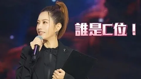 徐怀钰 Yuki 不老王牌未来少女集 - 天天要闻