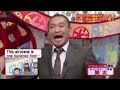 [人志松本の〇〇な話]機長のムカデの呼び方に搭乗者騒然www