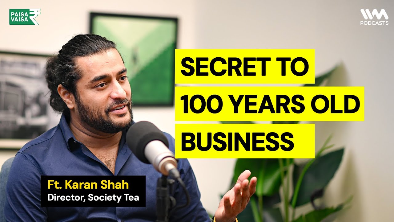 Компания Society Tea Legacy Business: директор Каран Шах об инновациях и наследии | Paisa Vaisa