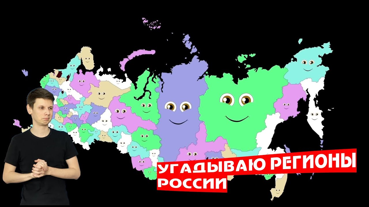 Четверо из россии