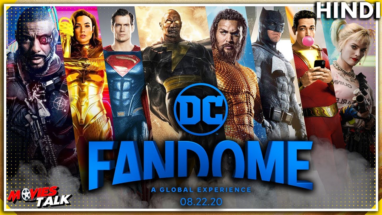 DC FANDOM : The Batman, Suicide Squad, Shazam 2 Films Full Details  [Explained In Hindi] - YouTube