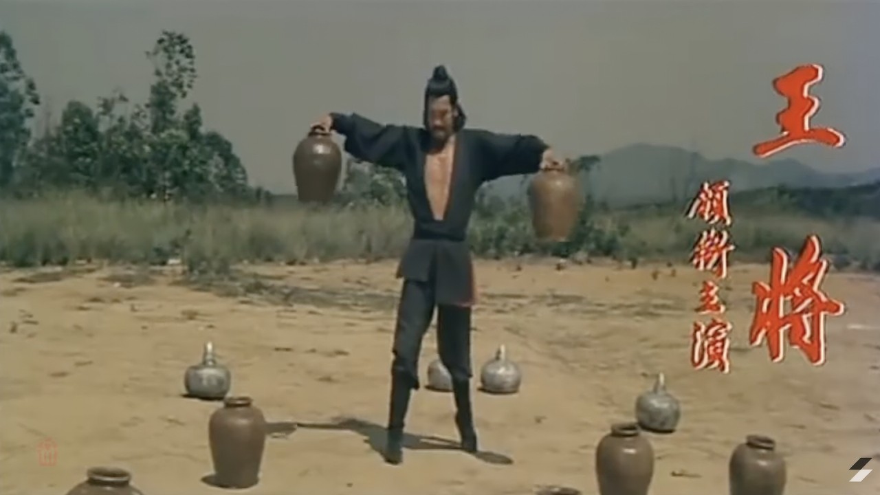 Laigle de Shaolin 1977 Action Kung fu Film complet en franais