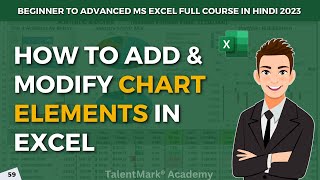 Celebrity How to Add & Modify Chart Elements in Excel | Excel Tutorial in Hindi #freeexcelcourse Profile