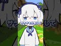 皆知らない実は流行ってたもの #マイクラ #shorts