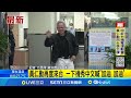 黃仁勳來台