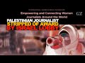 Israel lobby denies Gaza journalist elite award
