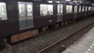 西武2000系2069F 5661レ 各停本川越行き 小平発車