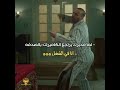 لما مديرك في الشغل يراجع الكاميرات بالصدفه انا في الشغل _ تتح _محمد_سعد _ حالات مضحكه 2023 mp3