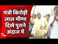 Pm modi     kirodi lal meena      dausa  pm modi road show