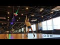 가자가자가자구 Lat S Go Gaja 랄랄 가자가자가자구 Lat S Go Gaja 랄랄