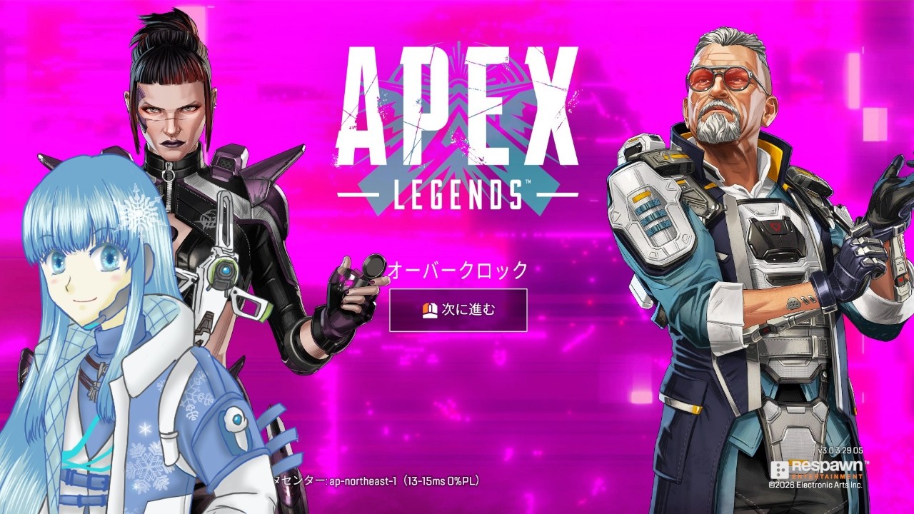 APEX】そろぺぺぺぺぺ【クリプト使い】 - YouTube