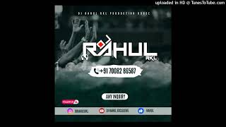 Barati Alo Tor Gaon Mai Old Nagpuri Remix D J Rahul Rourkela