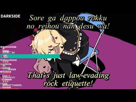 Law Evading Rock - Haachama [English Subtitles]