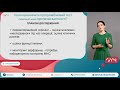 К мед  наук Ус І В   Скринінгова коагулограма під час вагітности