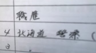 人生やり直せる Youtube
