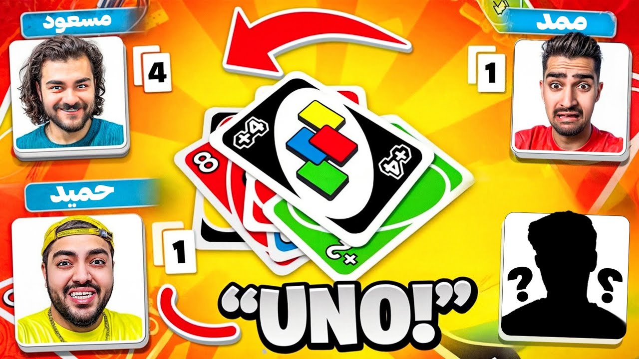 اونو ، ولی بچه ها نمیزارن من کارتامو تموم کنم !! 😂