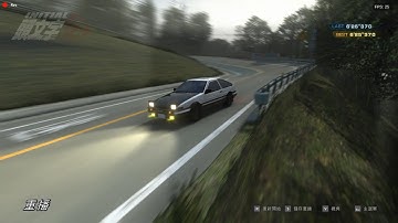 頭文字D Initial Unity  AE86