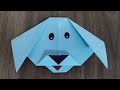 How to fold an easy origami dog face