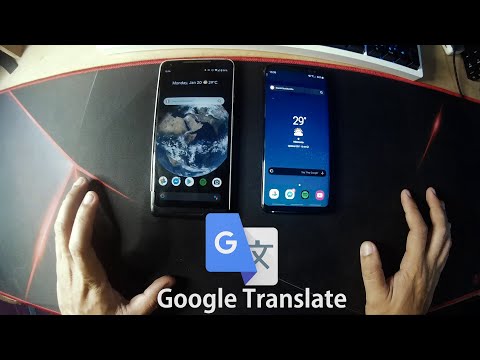 Χρησιμοποιώντας # Google # Translate: Google Συσκευή έναντι OEM | Sydney...
