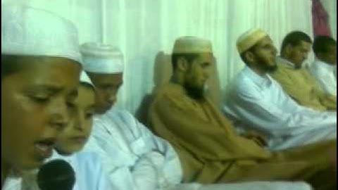 تلاوة خاشعة للقارئ ادريس الادريسي