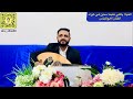 ياللي تعبنا سنين في هواه الفنان ابوإلياس 2024 ياللي تعبنا سنين في هواه الفنان ابوإلياس 2024