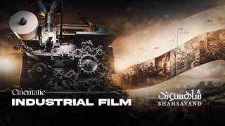 The Story Of Shahsavand Cinematic Factory Film