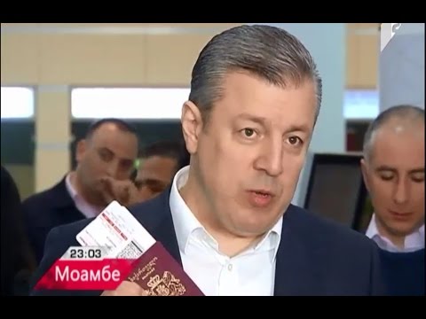 „მოამბე“ აფხაზურ ენაზე/«Моамбе» аҧсышәала 28.03.17