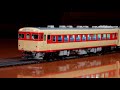 MODELS IMON JNR キハ57 1  キロ27 WITH DCC の動画、YouTube動画。