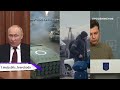 HD Взлом канала Продвижение в сетях ZSTTK NET Омск 28 02 2026 17 03 17 18 МСК стрим с АСБ