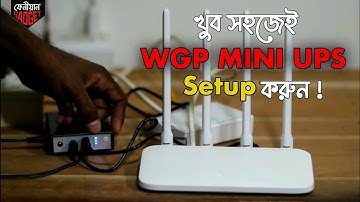 WGP MINI UPS  SETUP ‼️ |