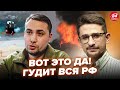 НАКИ: Срочно! ГУР взорвали ФЕЕРИЧЕСКОЙ операцией! Бойцы БУДАНОВА провернули невозможное. ШОК для РФ