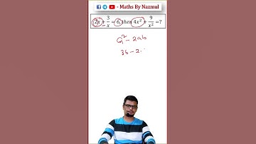 Algebra Short-Tricks #shorts #maths_by_nazmul #simplification #wbcs #ssc #rail #slst #wb_tet #wbcs