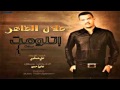 طلال الساته ست البنات اتلومت طلال الساته ست البنات اتلومت