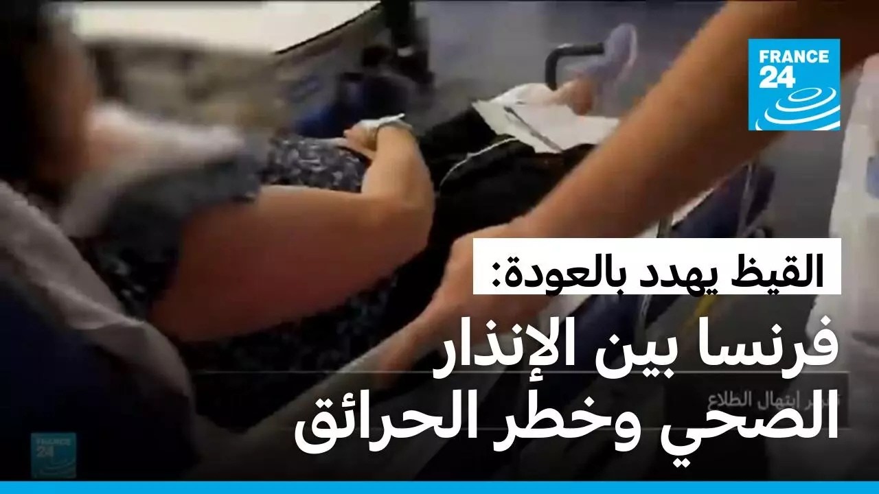 ����� ����� ����� �� ����� ��� ����� �� ������ �������
 - نشر قبل 6 دقيقة