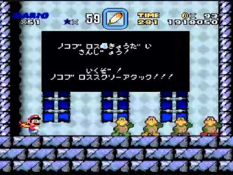 実況 その名は 鬼畜王マリオ Part13 Youtube