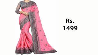 Grand Designer Sarees || Flipkart Online Shopping || Low Price Grand Designer Embroidery Sarees screenshot 3
